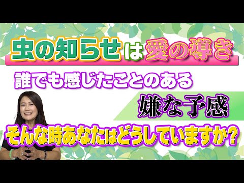 ドイツの極度の干ばつ:ヨルク・カッヘルマンは悪い予感を抱く