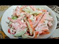 Carrots and Cucumber Salad How To Make
