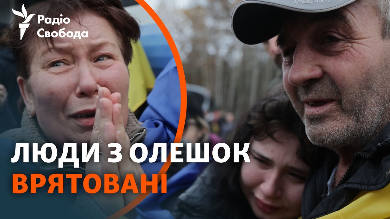Перша мить зустрічі, сльози радості і полегшення: жителі окупованих Олешок в