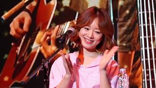 180630 02 안녕하신가영 - 10분이 늦어 이별하는 세상