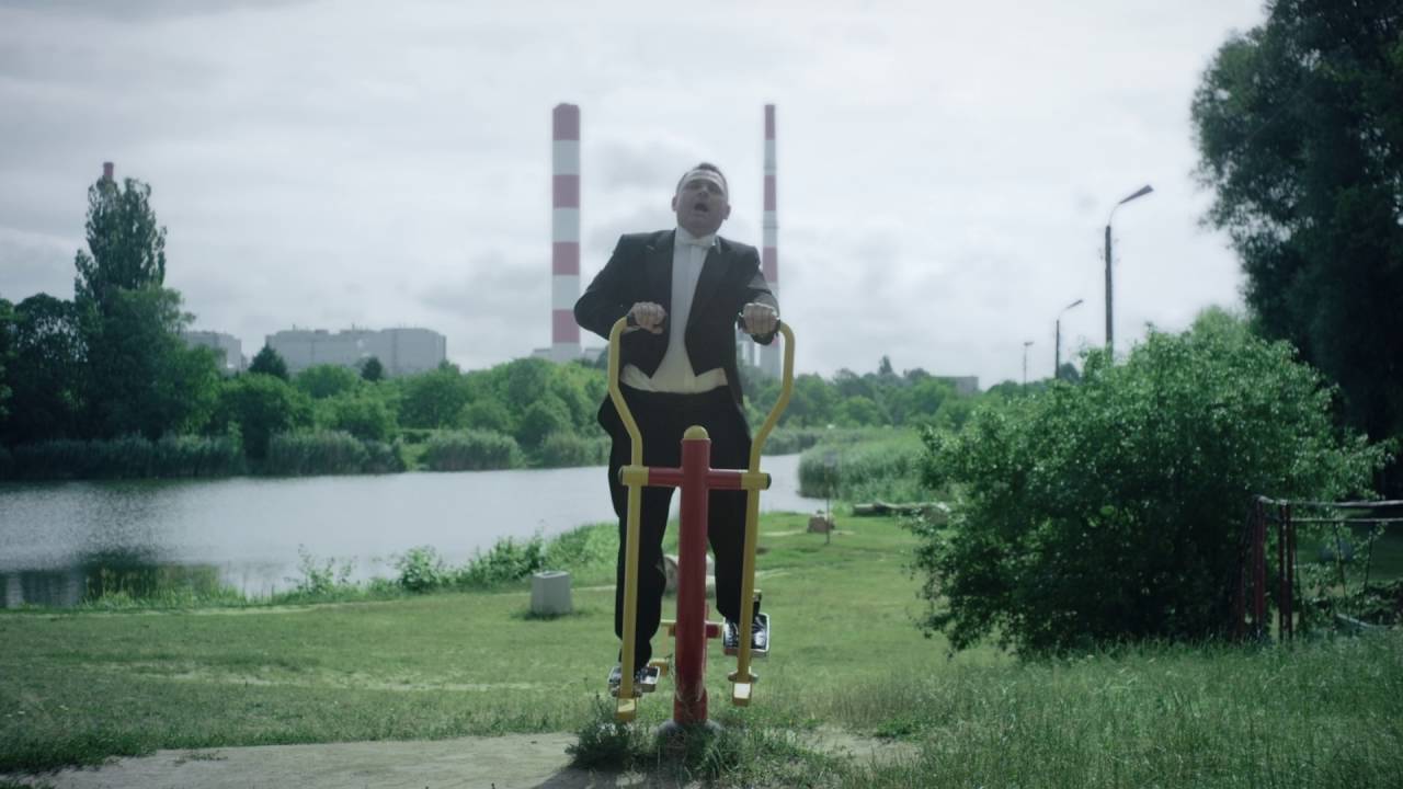 Трейлер