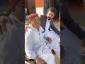 Short Video Sohna Peer Peer Sajid In D I Khan Funny Peer Saraiki Peer