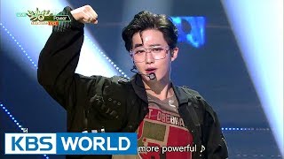 EXO - Power [Music Bank COMEBACK / 2017.09.08]