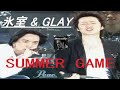 氷室京介 GLAY SUMMER GAME SWING ADDICTION At AJINOMOTO STADIUM 2006 8 6
