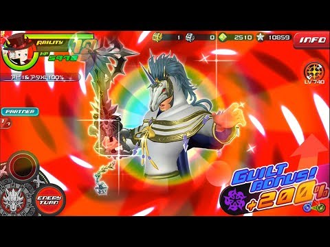 [KHUx JP] 200% Guilted HD Master Ira 【EX】 Showcase