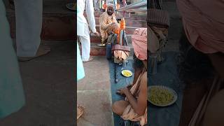 RANN Foundation — Community Program