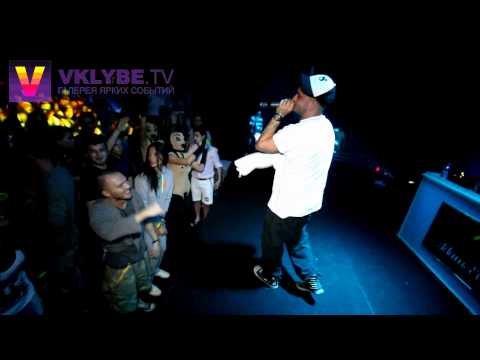 Dino MC 47 - А мы живы