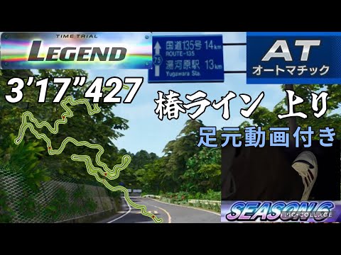 pride4桁」のYahoo!リアルタイム検索 - X（旧Twitter）をリアルタイム検索