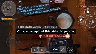 #ww2 battle combat || You have to find other new tricks 🍻 😏