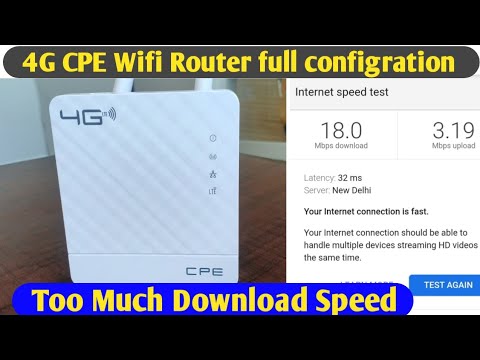 D-Link Router