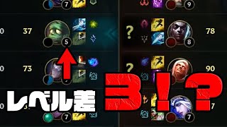 【LOL日記】アムムジャングルでレベル差３！？【シルバーlp19】