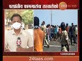 kolhapur ichalkaranji migrant workers rasta roko andolan update