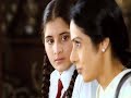 EnglishVinglish Mazhavil Multiplex Mazhavil Manorama