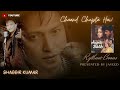 Chaand Chupta Hai Full Audio Aap Ke Sath Shabbir Kumar Laxmikant Pyarelal Dolby Digital