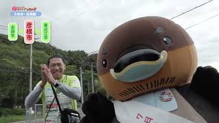 2026/1/20放送・知ったかぶりカイツブリにゅーす