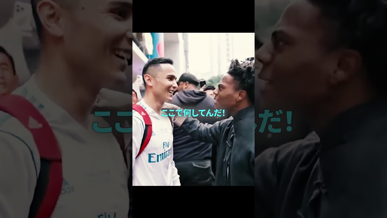 スピードがあのサッカー選手のそっくりさんに会った結果