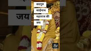 Sai Baba Aarti status video full screen (Dk)