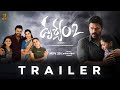 Drushyam2 Official Trailer Venkatesh Daggubati Meena Jeethu Joseph Suresh Productions