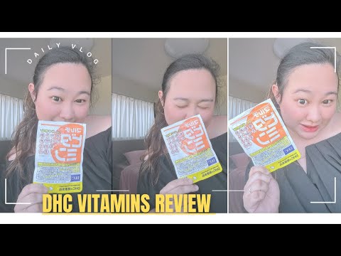 DHC MULTI VITAMINS REVIEW✨