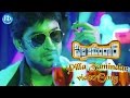 Pilla Zamindar Movie Title Song Nani Haripriya Bindu Madhavi G Ashok Selvaganesh