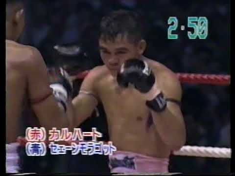 Karuhat vs Sangmorakot | Muay Thai from Lumpini