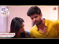 Savi Ne Kiya Rajat Ka दर्द कम Ep 1349 Highlights Ghum Hai Kisikey Pyaar Meiin Mon Sun 8P