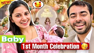 Download lagu Baby 1st Month Celebration 🥳🥰 Keshav Shashi Vlogs #family #vlog #youtube #love #celebration  mp3