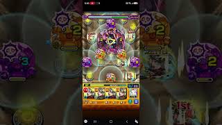 モンスト　NARUTO -ナルト- 疾風伝　ペイン天道　特殊演出