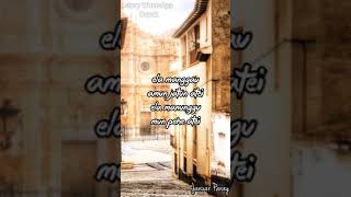 Download lagu story' WhatsApp Dayak Kalimantan tengah #shorts mp3