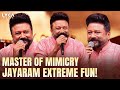 Jayaram S Hilarious Mimicry Guaranteed To Make You Laugh Mani Ratnam Subaskaran Lyca Music