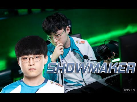 Showmaker Montage | Best Of World Champion Plays