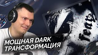 Медиа рецензия