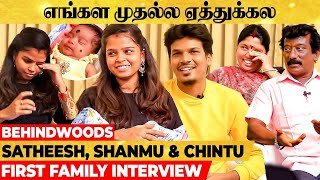 மாமியார் அழுதா மருமகளும் அழுறாங்க, என்ன Bonding 😍 Spread Love - Satheesh, Shanmu Interview