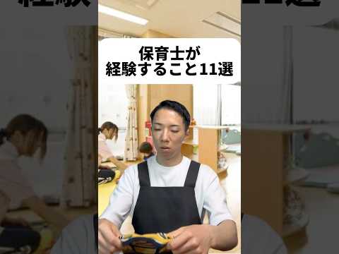 現代社会学科 １個目はマロちゃんのお洋服です...🫣🐶絵本は今でも大好きだなぁ！お散歩カー、街中で見かけるとめっちゃほっこりする☺️あと最後に出てきた子、かわいいよね？！ね？！？！