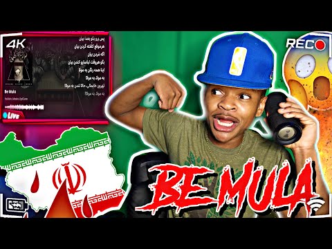 FIRST TIME HEARING BE MULA | Ho3ein ft. Masin ft. EpiCure🇮🇷 REACTION😱🔥
