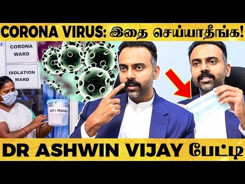 download lagu mp3 mp4 Dr Ashwin Vijay, download lagu Dr Ashwin Vijay gratis, unduh video klip Dr Ashwin Vijay