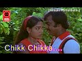 Chikk Chikka Video Song Neethi Pizhaithathu Songs 1981 Vijayakanth Tamil Songs
