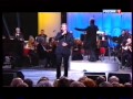Алексей Гоман "Ну чем мы не пара" (Юбилейный концерт Е.Крылатова ...