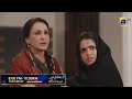 Ishq Main Tere Sadqay 18 Teaser Ishq Main Tere Sadqay Ep 18 Promo Ishq Main Tere Sadqay 17