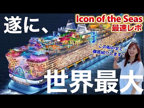 「Sankt Maik」: これが最終シーズンにファンが期待できることです