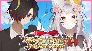 Ch2周年お祝い雑談！＃２