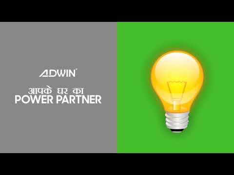 Adwin Inverter Battery... Best Inverter Battery for longer backup.