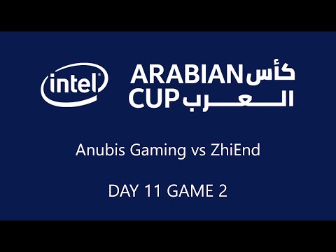 IAC Anubis Gaming vs ZhiEnd  كأس العرب – مصر IAC20