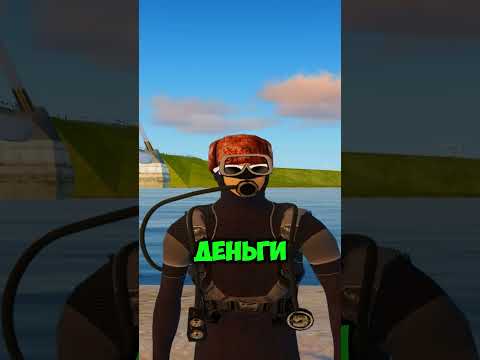 🤑5 ЛУЧШИХ СПОСОБОВ ЗАРАБОТКА НА РАДМИР РП #radmirrp #hassleonline #акциязапросмотры