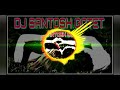 Rubaru_-_Jamai_Raja_ DJ SANTOSH Rubaru_-_Jamai_Raja_ DJ SANTOSH