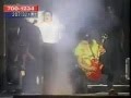 Slash didn't listen to Michael Jackson on stage ...