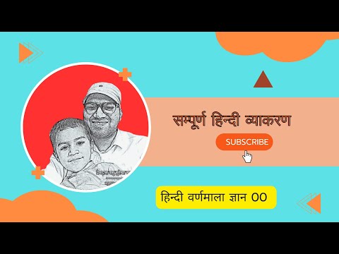 Premdas Vasu Surekha's Video