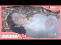 《亲爱的吾兄》时夏真实独白！万万没想到后池真的想杀她！ my dear brothers 【芒果tv心动频道】