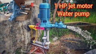 install 1 hp jet motor A to Z / water pump texmo 1 hp jet motor price / motor connection / 1hp motor