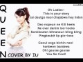 IU - Queen Cover (Lyrics + Download Link) 